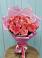 Букет 15 Розовых роз Равель в Поспелихе