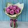 Букет Розы Фёрст Леди в Поспелихе