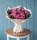 Букет цветов из: Розы в Поспелихе