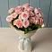 Букет Розовый шарм в Поспелихе
