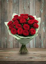 Букет Классика в Поспелихе